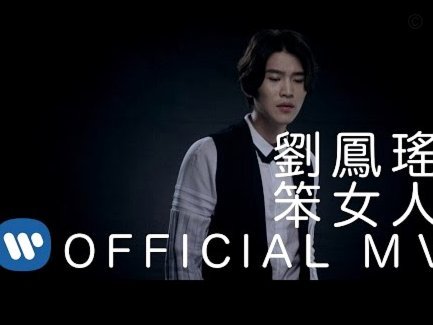 范德法特：范戴克转身笨拙就像波音747，希望能加快转身速度