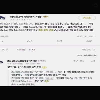 这是一个魔法对轰的青区，幸好轰来轰去也影响不了外界