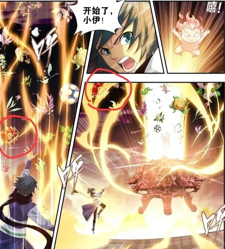 这是一个魔法对轰的青区，幸好轰来轰去也影响不了外界