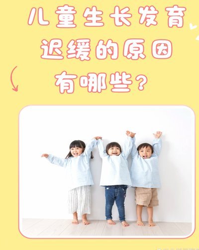 中国小孩为什么小时候可以，长大了就不行了呢？