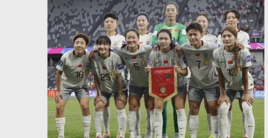 官方：U17国足将于7月对阵澳大利亚、尼日利亚、坦桑尼亚