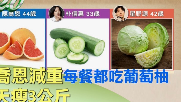 把C罗换成凯恩 葡萄牙能夺冠吗