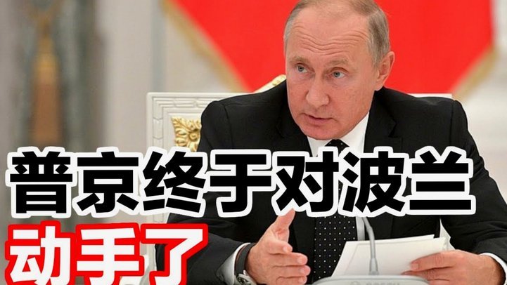隆戈：奥兰多城愿为希门尼斯开出3000万报价，提供翻倍薪水
