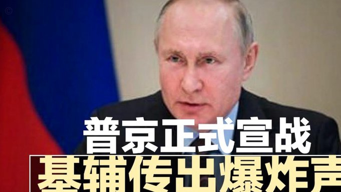 隆戈：奥兰多城愿为希门尼斯开出3000万报价，提供翻倍薪水