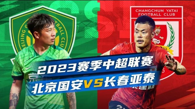 半场：新西兰1-0埃及，苏尔曼头球破门，法特希伤退