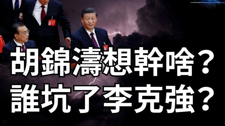 新西兰主帅心痛：上半场踢得好，结果太可惜