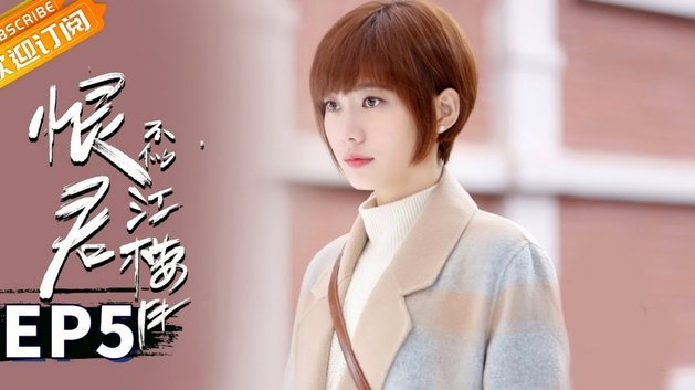 梅西对恩佐的影响深远无法尽述