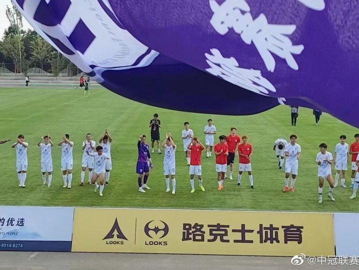 中冠联赛附加赛首轮今日开赛，山东两队放弃主场