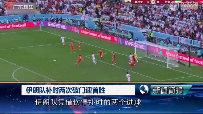角球禁区乱战，古伊里抢射破门，阿尔及利亚2-1约旦11244