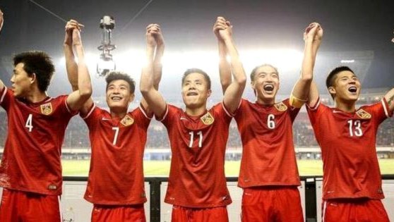 为何97世预赛国足如此自信卡塔尔一定拿得下？