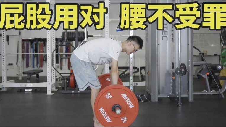 葡萄牙队周三封闭训练，主教练马丁内斯喜迎伤员复出