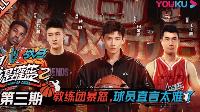 葡萄牙队周三封闭训练，主教练马丁内斯喜迎伤员复出