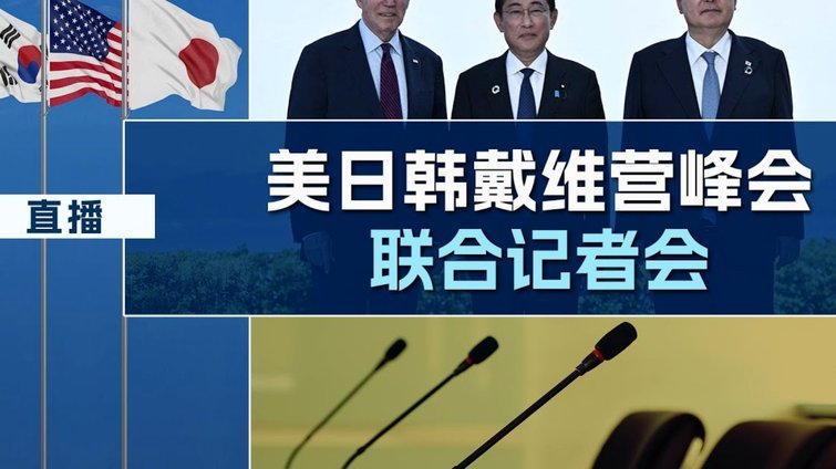 洪明甫年薪38亿韩元？韩国足协：这是毫无根据的传闻