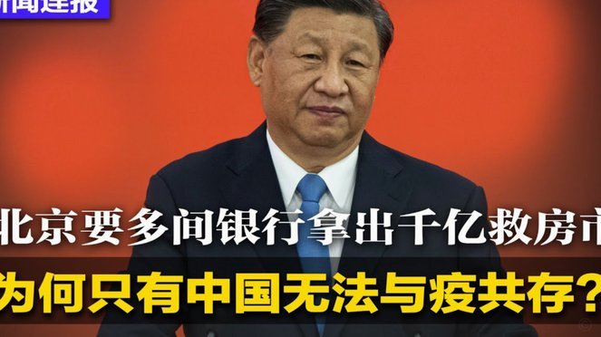 洪明甫年薪38亿韩元？韩国足协：这是毫无根据的传闻