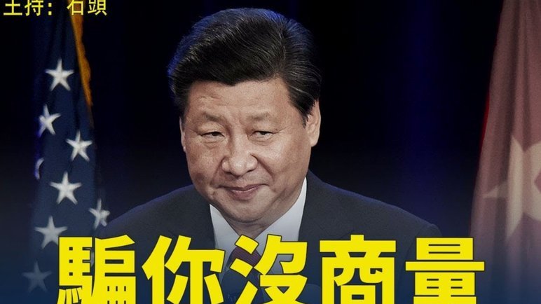 洪明甫年薪38亿韩元？韩国足协：这是毫无根据的传闻