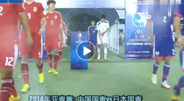 巅峰韦世豪能在日本国家队踢上替补吗？