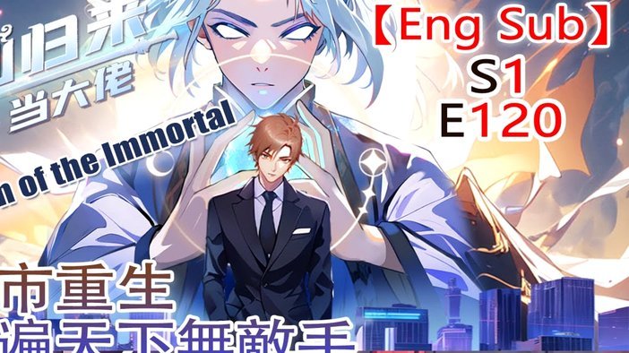 本来因为王钰栋路转粉，实在是看不下去了