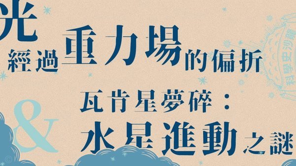 德容恩：这将是我最后一届世界杯，却以这样沉重的失落告终