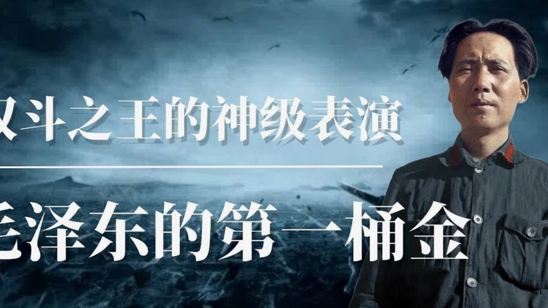 德容恩：这将是我最后一届世界杯，却以这样沉重的失落告终