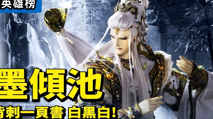 受雷暴天气影响！墨西哥VS厄瓜多尔暂定推迟15分钟开球