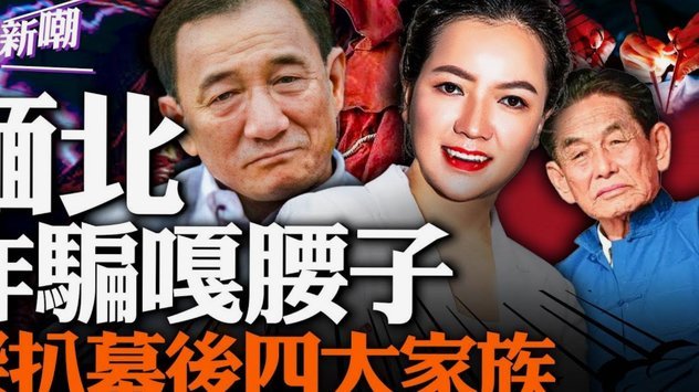 温州老板娘霸气回应乐播小将吃得多，长得高
