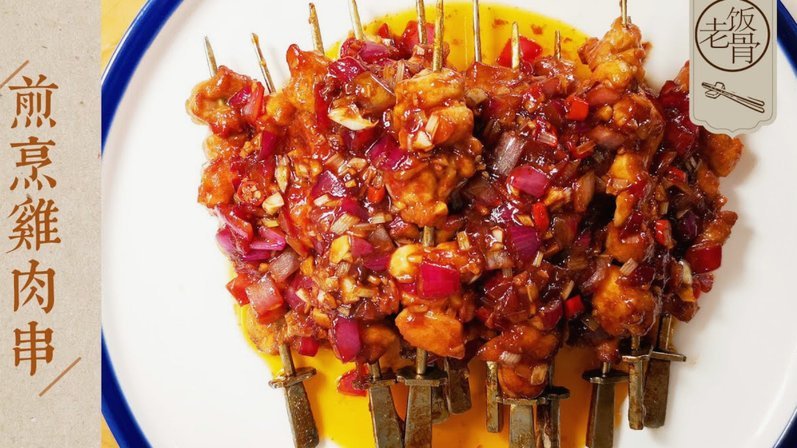 阿根廷球员再办烤肉宴，大马丁调侃鸡肉是给素食者准备的