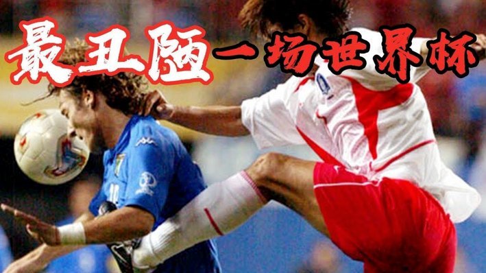 突发！世界杯8名球员药检呈阳性