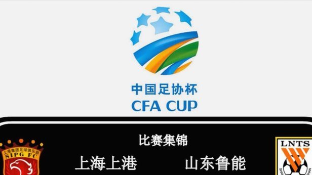 看最新足协官方文章，青训核心平台和主干就是中青赛，重塑青训体系、选拔人才的起点