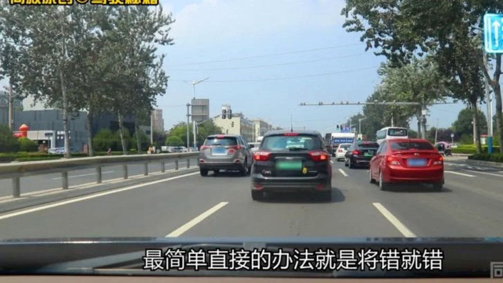 整个右边路都该换下了！