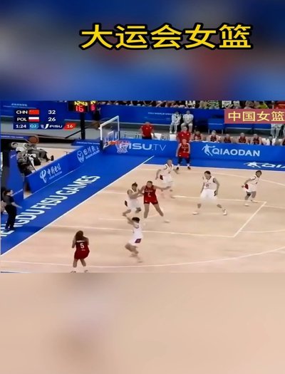 你们发现了没有今天的比赛