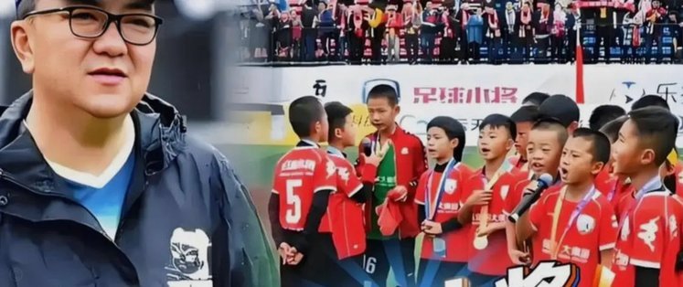 孙守东还是点明了乐播足球小将的真相
