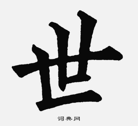 坎塞洛归位，巴萨中卫重建卡点悬于阿劳霍去留