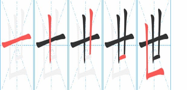 世体：弗里克引援锁定小蜘蛛坎塞洛，中卫取决于阿劳霍去留