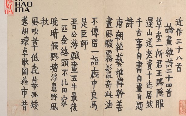 英阿大战门票价格暴涨，单张门票最低也要 2700美元