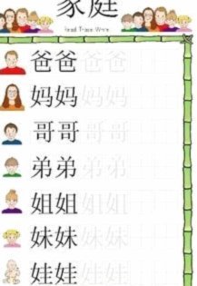 卡多索：回中国是我目标，这里承载我和我家庭许多美好时光
