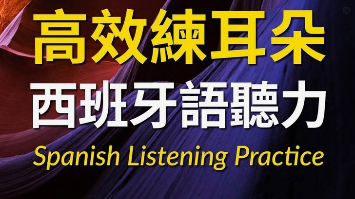 法国队失利的关键？可能只在一个字上