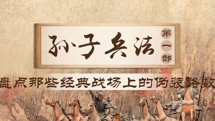 法国完败西班牙 也许是因为这一个字