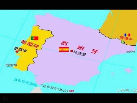 法国完败西班牙 也许是因为这一个字
