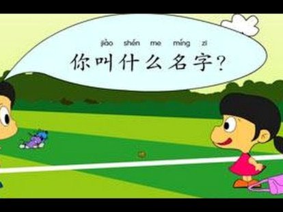 个人猜测国少内部管理出问题了，推荐沈祥福，殷铁生，贾秀全等名宿临危上阵