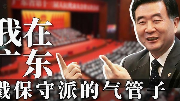 中超-熊继政汪晋贤破门 三镇2-0十人新鹏城终结10轮不胜