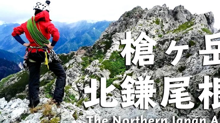 西班牙夺冠推动中国小将留洋潮涌向加泰罗尼亚