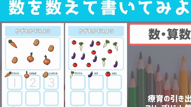 数千万人请愿抵制阿根廷世界杯夺冠