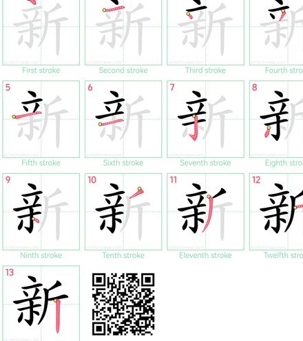 申花与上港粉丝暴力冲突背后的群体心理