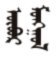 杨翼老师透露，吴曦朱辰杰将会参加亚运会！