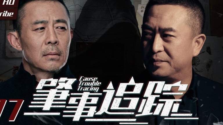 低调为上，谨防国足2030拿的是乌兹别克2022剧本。
