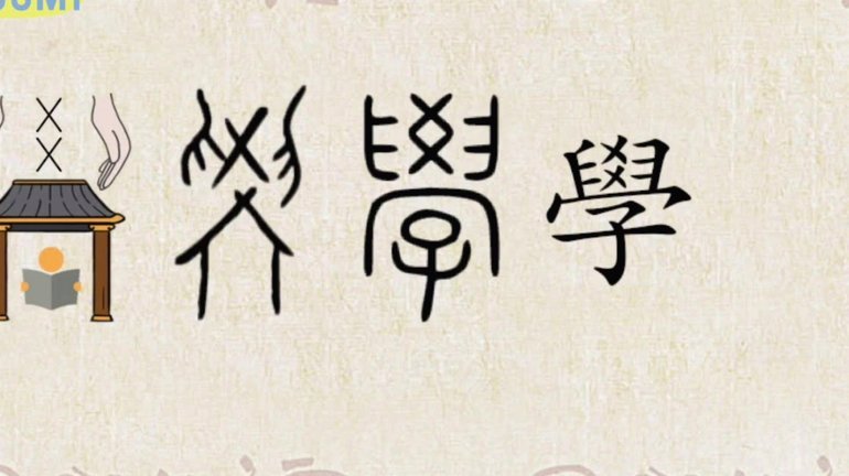 我怀疑韩鹏不识字，教练证有多难呀？