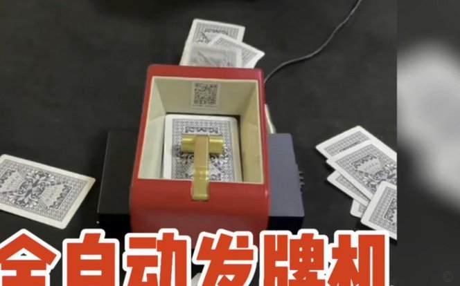 22岁神秘小将的崛起：如何限制并击败浙江绿城的“发牌手”？