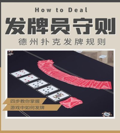 22岁神秘小将淘汰浙江绿城的前场发牌手