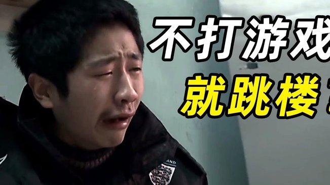 恩佐父反驳网传阴谋论