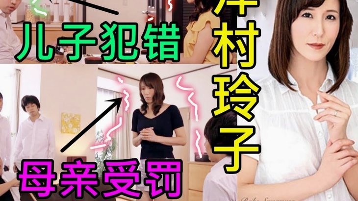恩佐父亲驳斥阴谋论：儿子告诉我，网上说的那些都是垃圾